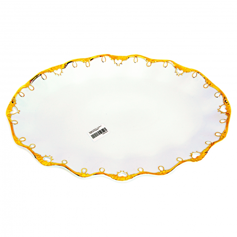 Ափսե Մատուցման HELEN LA Օվալ 14 Ոսկի Եզր Անցքերով 2